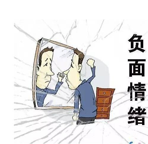 心理咨詢公司